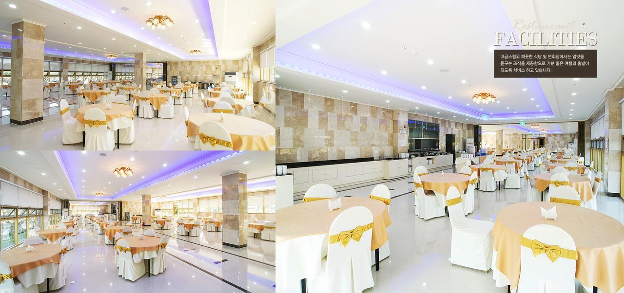 Pearly Hotel Jeju Dış mekan fotoğraf