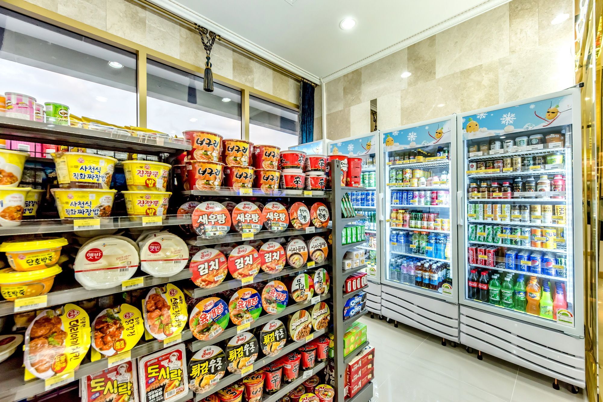 Pearly Hotel Jeju Dış mekan fotoğraf